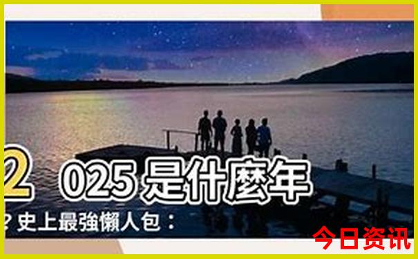 青岛玩的地方景点推荐