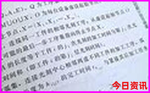 湖北十大红色景点
